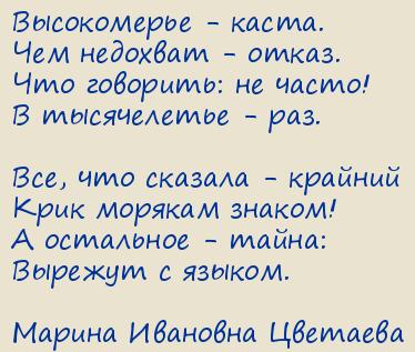 ������ �������� ��������. ����������� - �����
