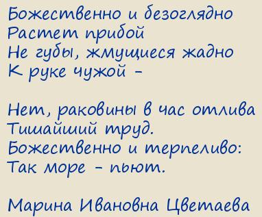 ������ �������� ��������. ����������� � ����������