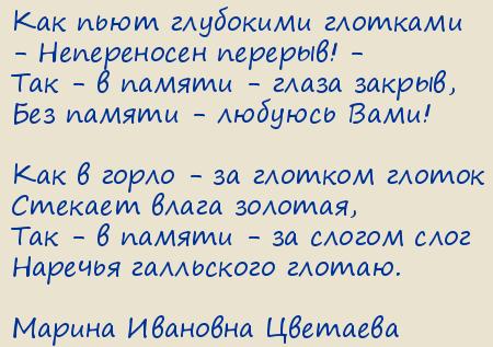 ������ �������� ��������. ��� ���� ��������� ��������