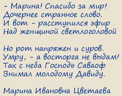 ������ �������� ��������. ������! ������� �� ���!