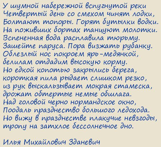 ���� ���������� ��������. � ������ ���������� ���������� ����