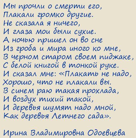 ����� ������������ ���������. ������ �������