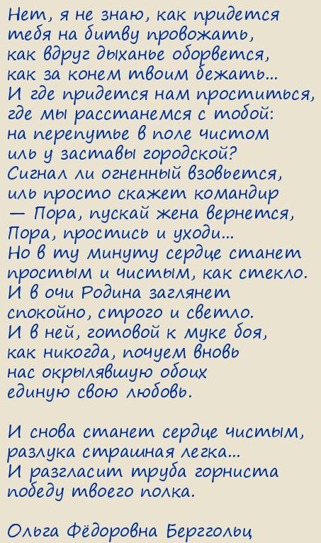 ����� Ը������� ���������. ������������