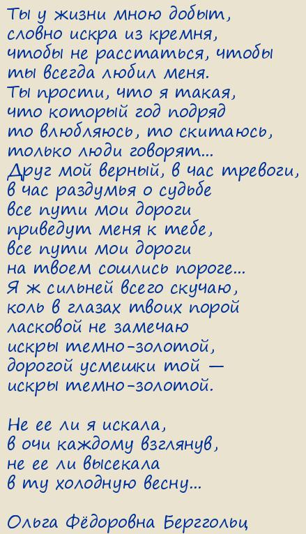 ����� Ը������� ���������. �� � ����� ���� �����