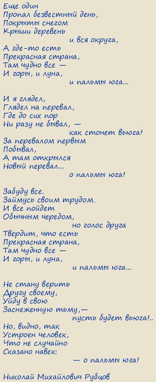 ������� ���������� ������. ������ ���