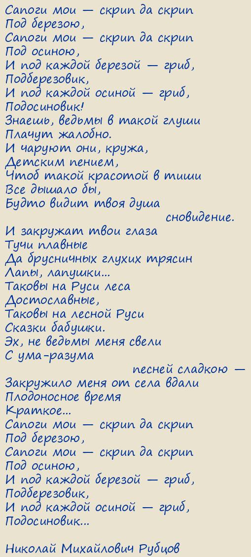 ������� ���������� ������. ������ ��� � ����� �� �����