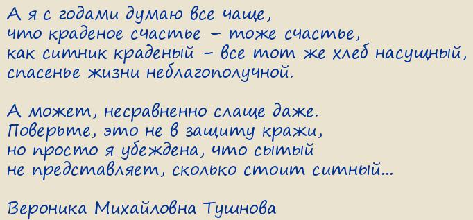 �������� ���������� �������. � � � ������ ����� ��� ����