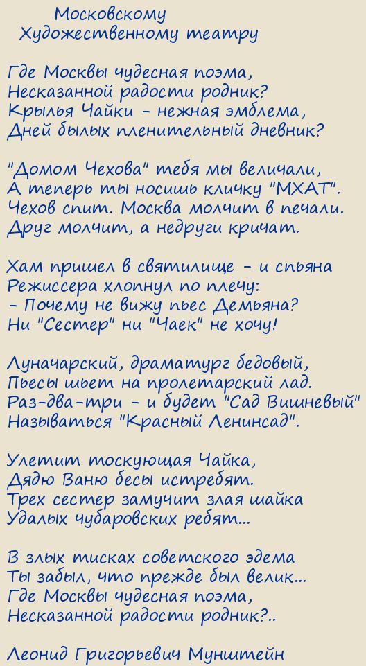 ������ ����������� ��������. ��� � �����