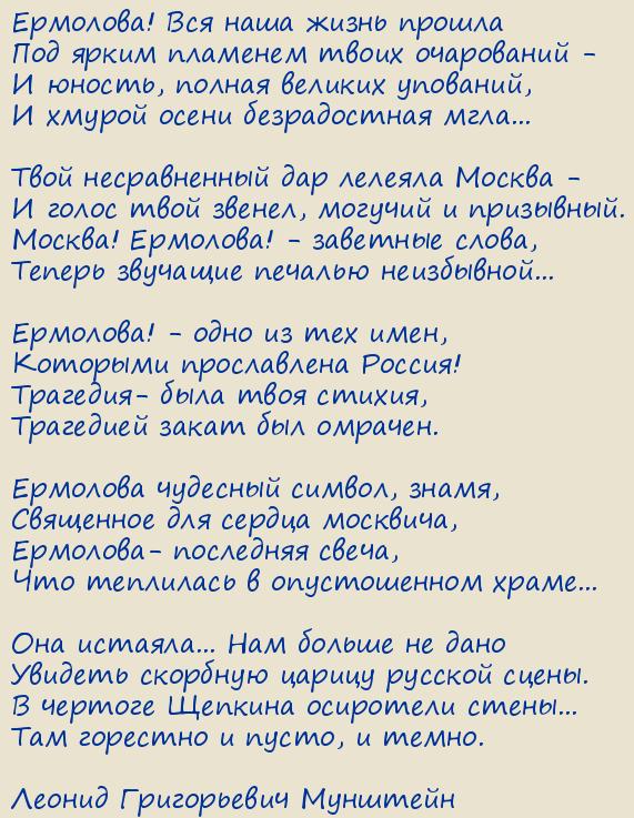 ������ ����������� ��������. ������ ���������