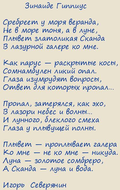 �����  ���������. ���������� �ope