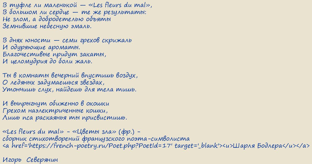 �����  ���������. ������