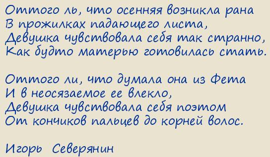 �����  ���������. ������������� �����