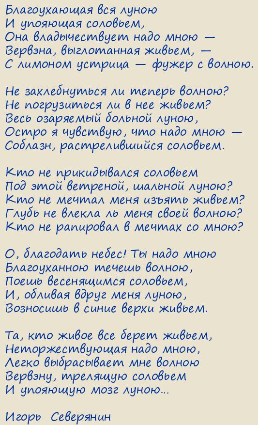 �����  ���������. �������� 1