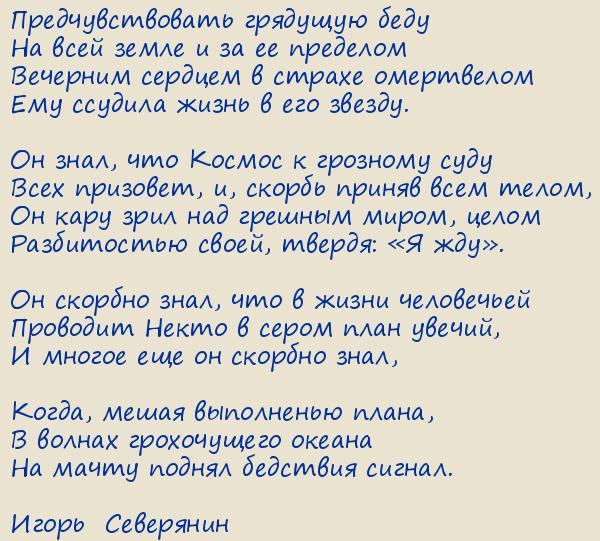 �����  ���������. �������