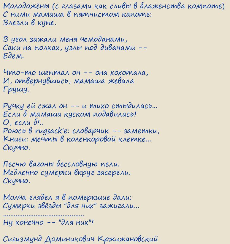 ��������� ����������� �������������. ���������