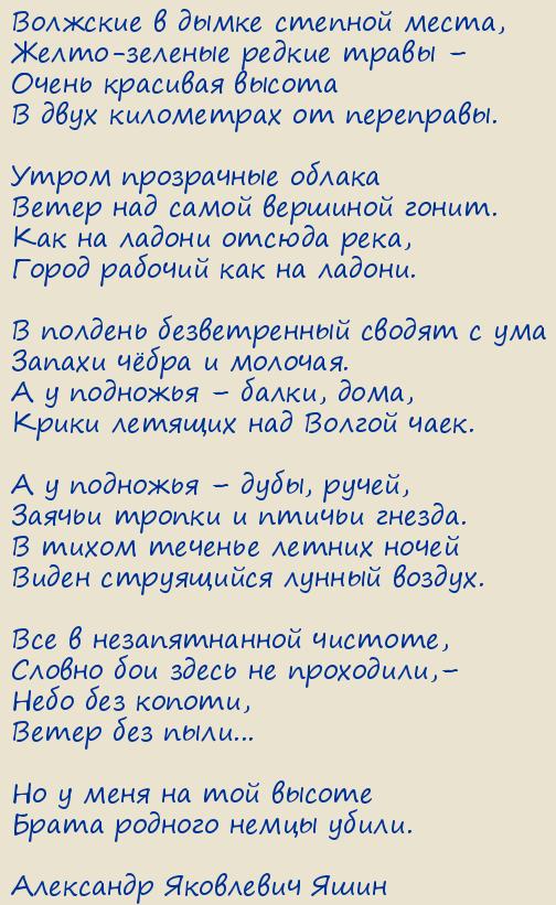 ��������� ��������� ����. ������