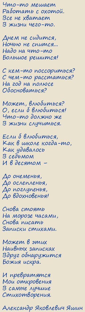 ��������� ��������� ����. ���������� ������������