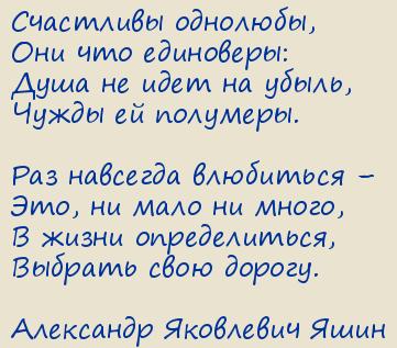 ��������� ��������� ����. ��������� ��������