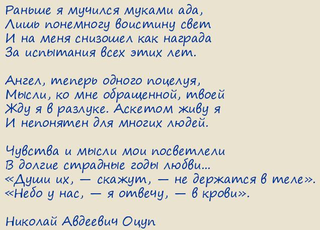 ������� �������� ����. ������ � ������� ������ ���