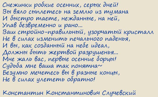 ���������� �������������� ����������. �������� ������ �������, ����� ����!