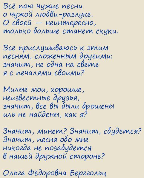 ����� Ը������� ���������. �� ��� ����� �����