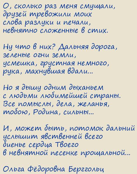 ����� Ը������� ���������. �����������