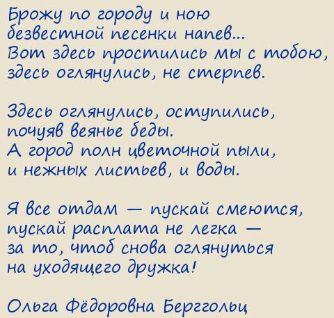 ����� Ը������� ���������. ������