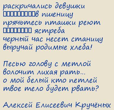 ������� ��������� ��������. ������������ �������