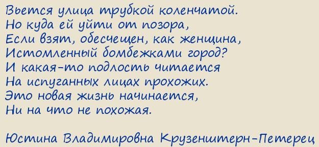 ������ ������������ �����������-�������. ���������