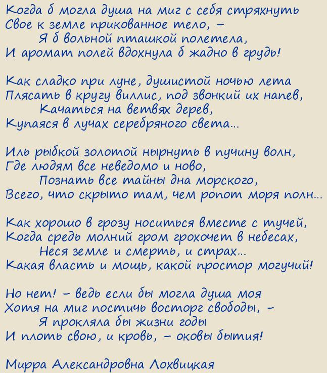 ����� ������������� ���������. ����� � ����� ���� �� ��� � ���� ���������