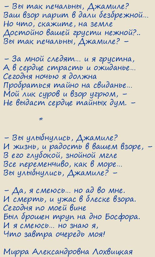 ����� ������������� ���������. �������