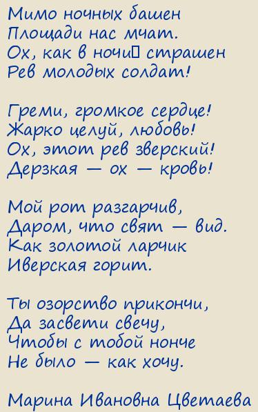 ������ �������� ��������. ���� ������ �����