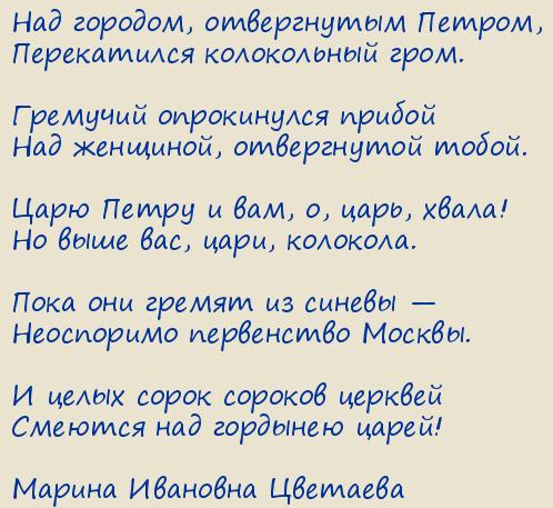 ������ �������� ��������. ��� �������, ����������� ������