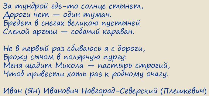 ���� (��) �������� ��������-��������� (���������). �����