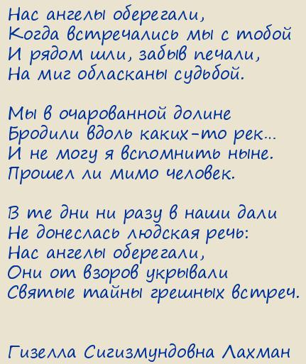 ������� ������������� ������. ��� ������ ���������