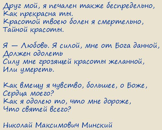 ������� ���������� �������. ���� ���, � ������� ����� ������������