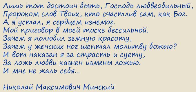 ������� ���������� �������. ���� ��� ������� ����, ������� �������������