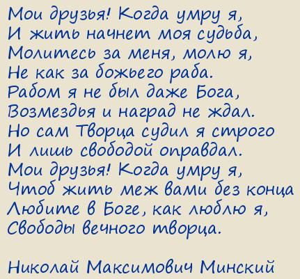 ������� ���������� �������. ��� ������! ����� ���� �