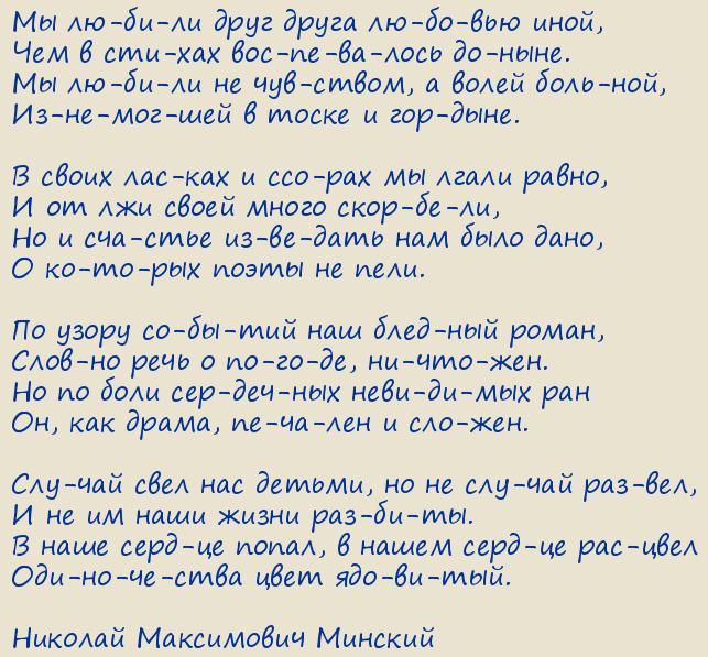 ������� ���������� �������. �� ������� ���� ����� �������� ����