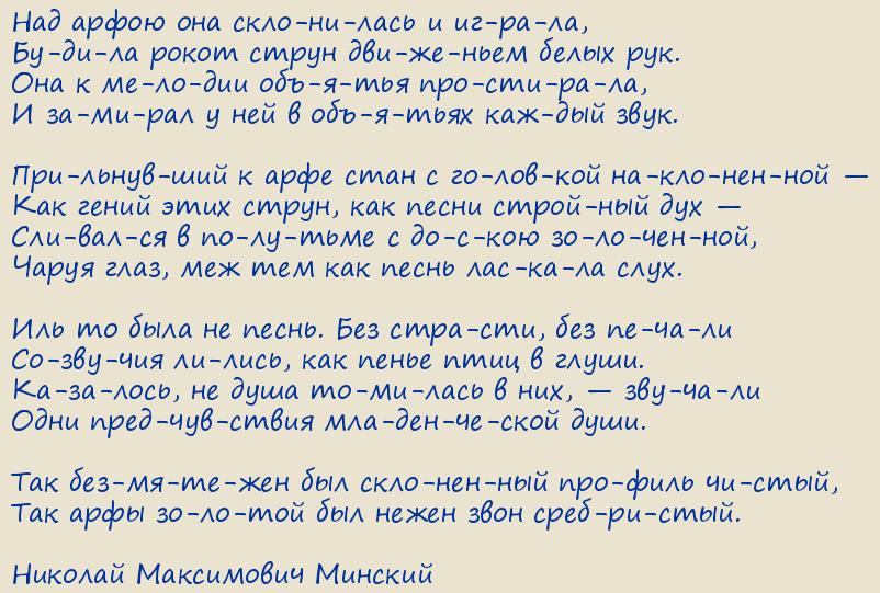 ������� ���������� �������. ��� ����� ��� ���������� � ������