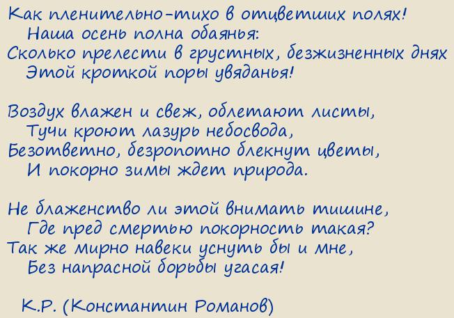   �.�. (���������� �������). ��� �����������-���� � ��������� �����!