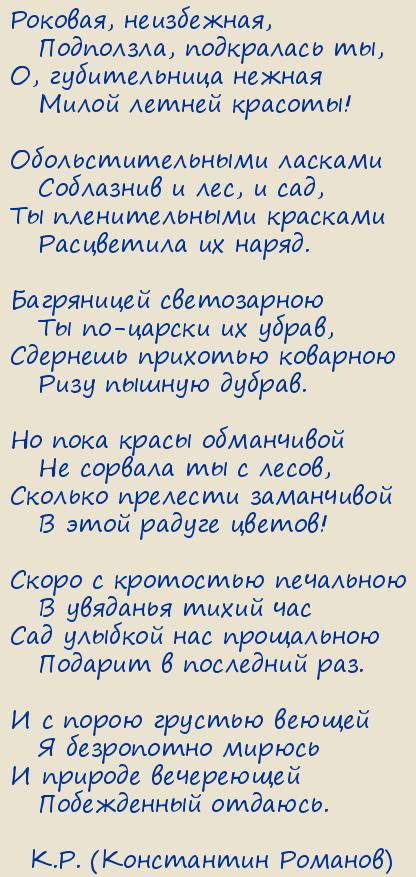   �.�. (���������� �������). � �����