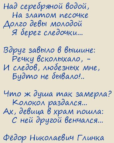 Ը��� ���������� ������. ��������� �����