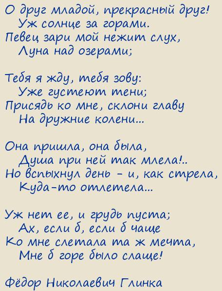 Ը��� ���������� ������. ������