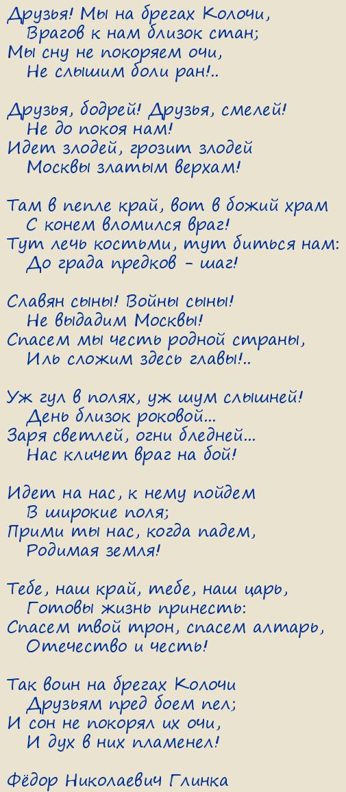 Ը��� ���������� ������. ����� ����������� ����� ���� �����������  ������