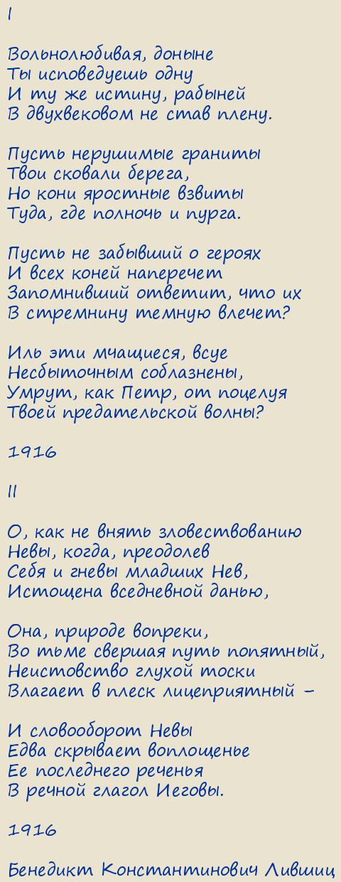 �������� �������������� ������. ����