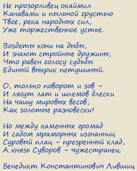 �������� �������������� ������. ������� ����