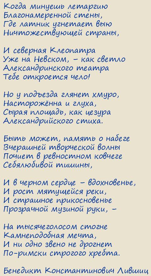 �������� �������������� ������. ��������������� �����