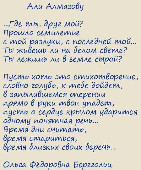 ����� Ը������� ���������. ������