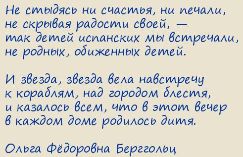 ����� Ը������� ���������. ������� (�� ������� �� �������, �� ������)